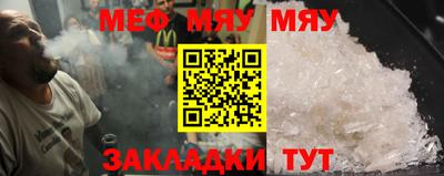 МДПВ Бузулук