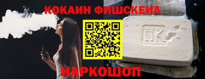 героин Будённовск