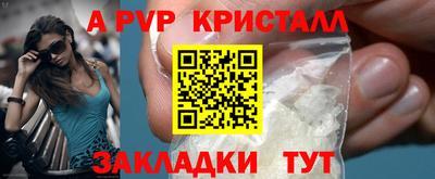 МДПВ Бузулук