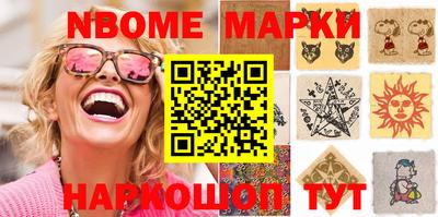героин Будённовск