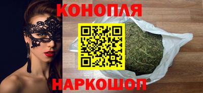 бутик Ликино-Дулёво