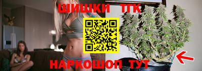 героин Будённовск