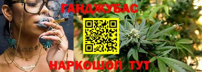 героин Будённовск