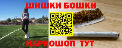 героин Будённовск