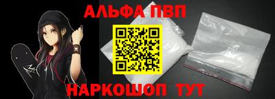 мет Лесосибирск