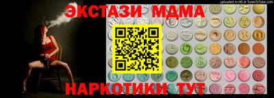 МДПВ Бузулук