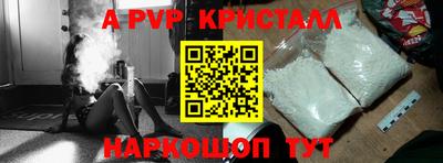 героин Будённовск