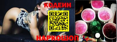 марки nbome Бугуруслан