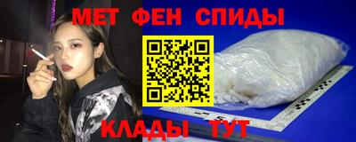 дмт Ливны