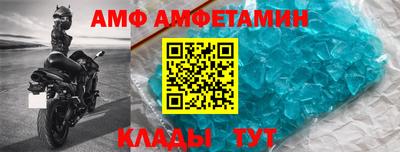 героин Будённовск