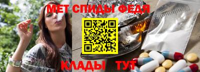 МДПВ Бузулук