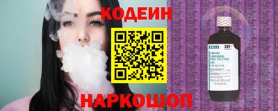 марки nbome Бугуруслан