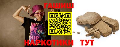 героин Будённовск
