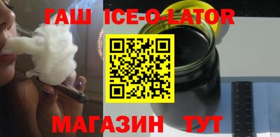 марки nbome Бугуруслан