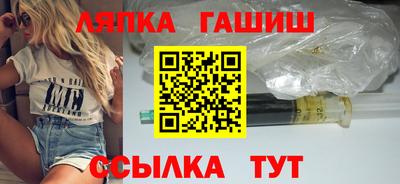 марки nbome Бугуруслан