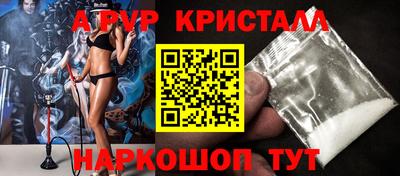 героин Будённовск