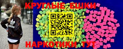 МДПВ Бузулук