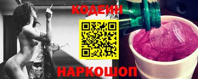 героин Будённовск