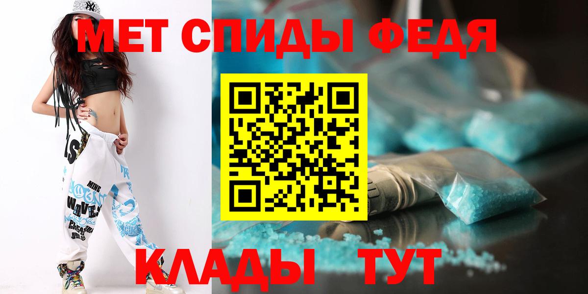 МЕТАМФЕТАМИН витя Карасук